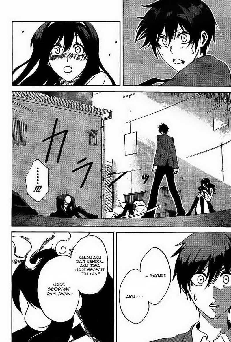 Kurogane Chapter 1 - halaman 50