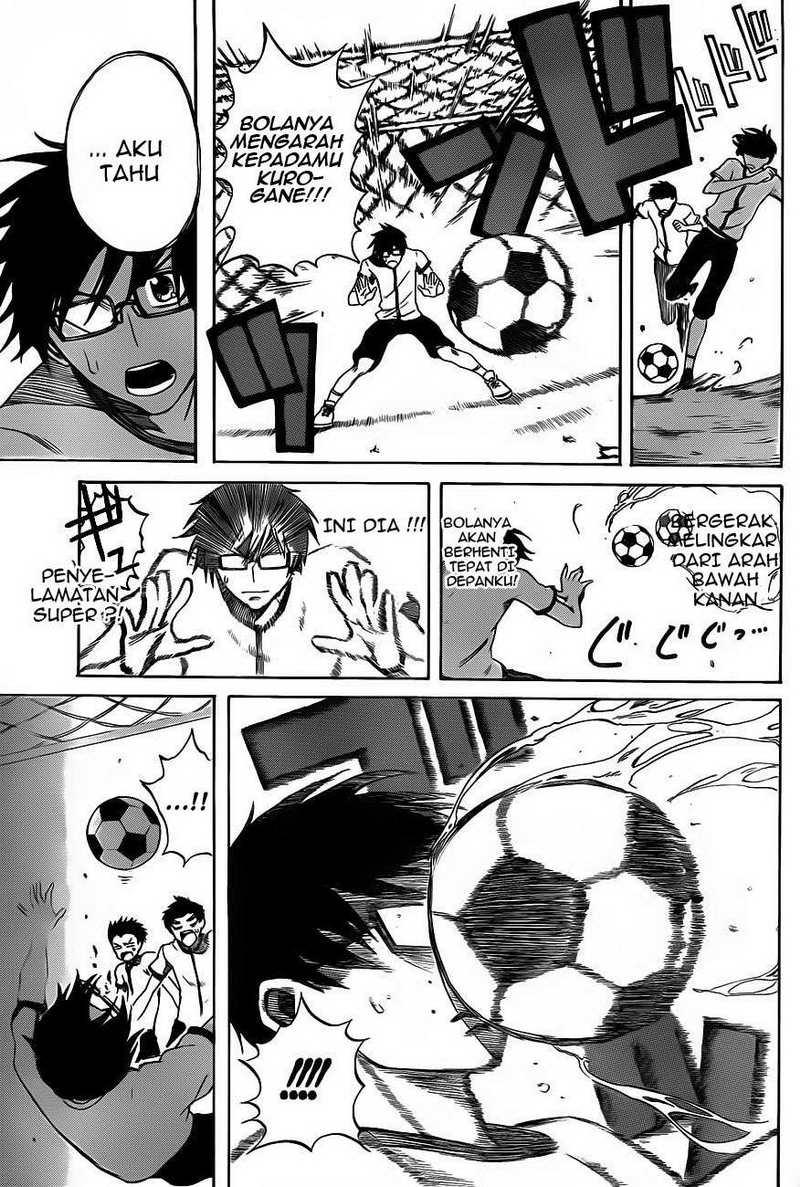 Kurogane Chapter 1 - halaman 6