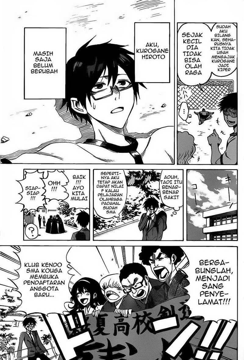 Kurogane Chapter 1 - halaman 8