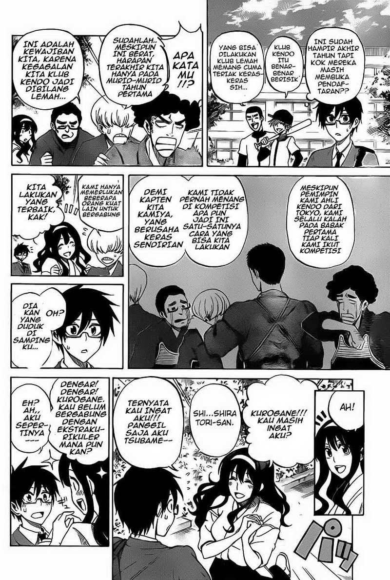 Kurogane Chapter 1 - halaman 9