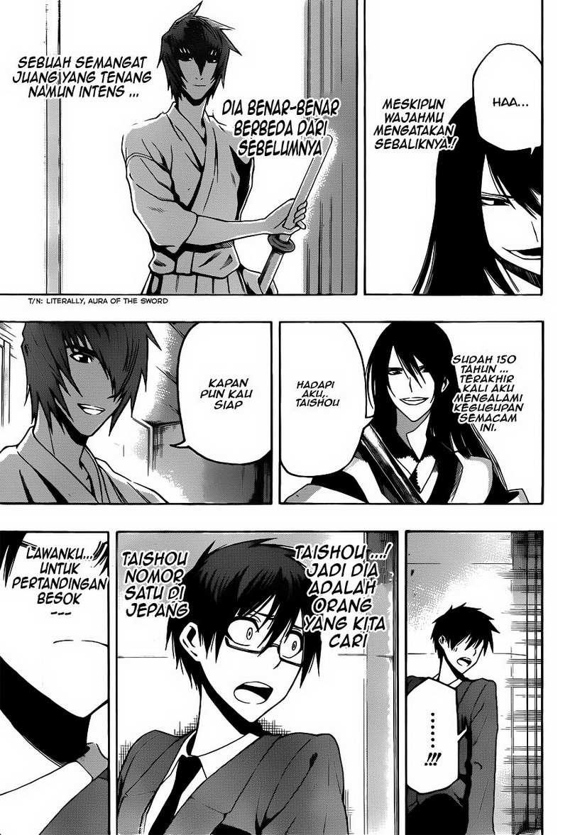 Kurogane Chapter 10 - halaman 4