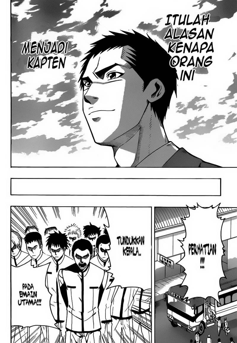 Kurogane Chapter 11 - halaman 11
