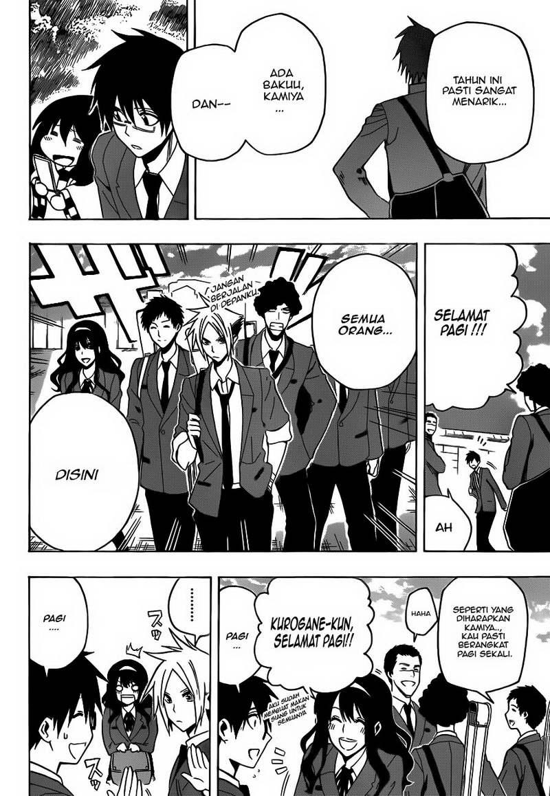 Kurogane Chapter 11 - halaman 15