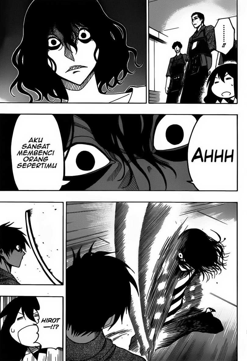 Kurogane Chapter 12 - halaman 12