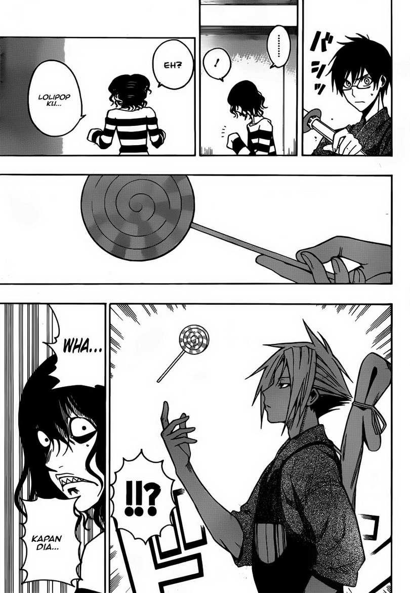 Kurogane Chapter 12 - halaman 14