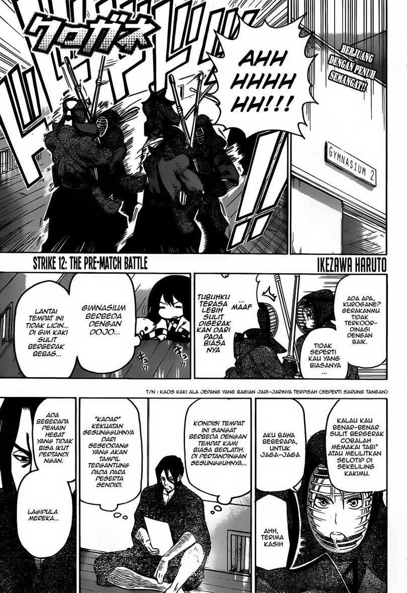 Kurogane Chapter 12 - halaman 2