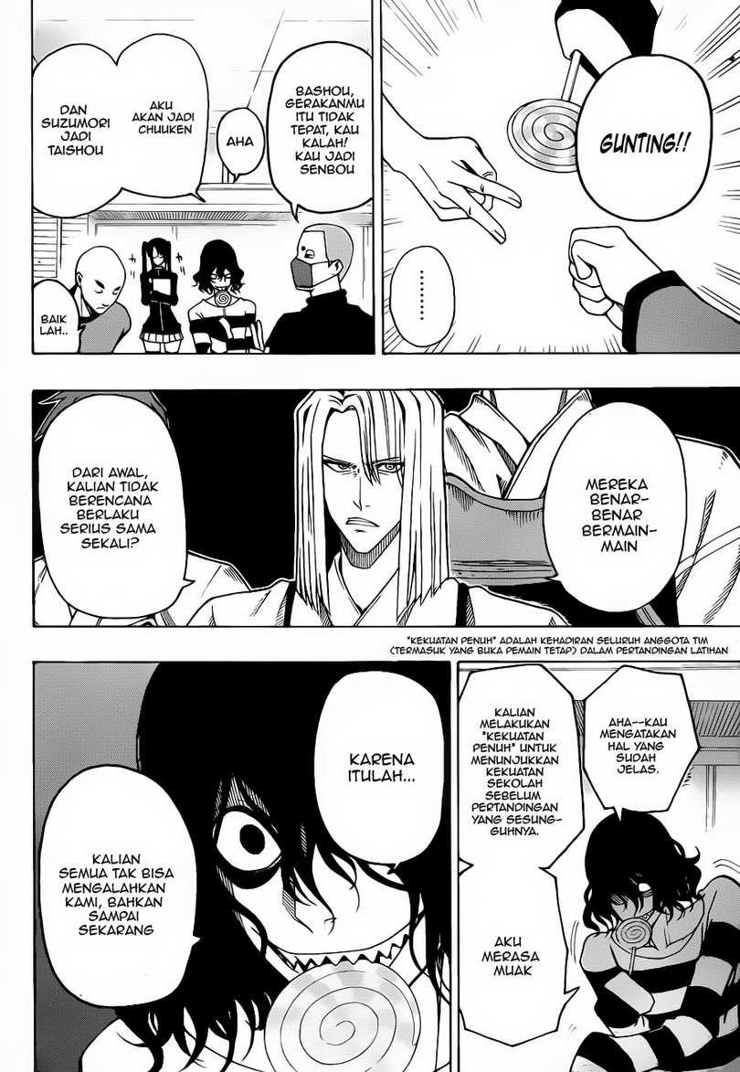 Kurogane Chapter 12 - halaman 7