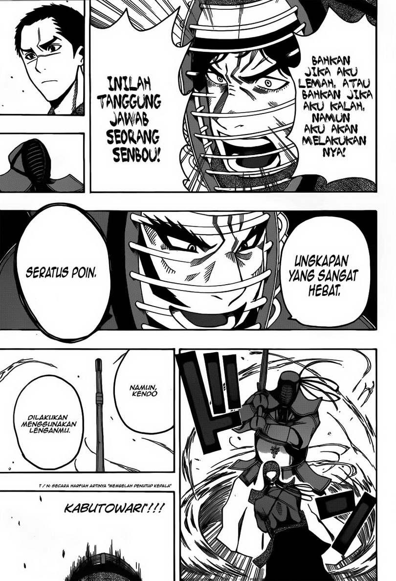 Kurogane Chapter 13 - halaman 16