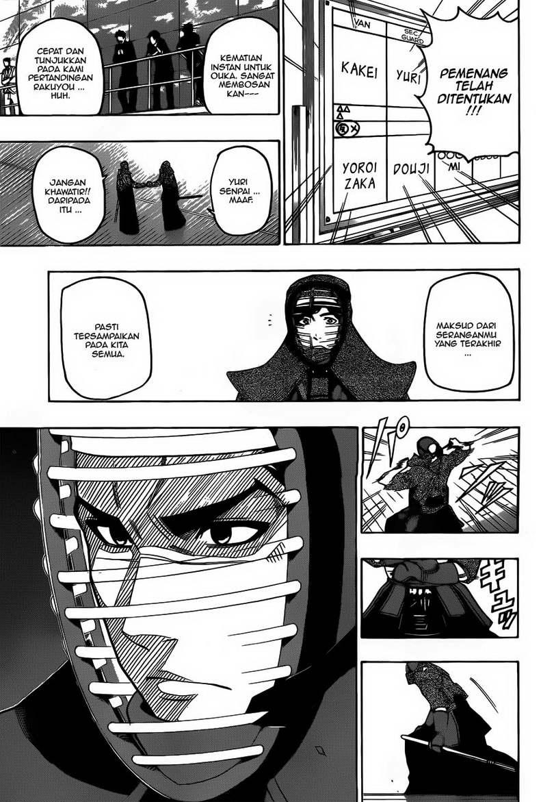 Kurogane Chapter 13 - halaman 18