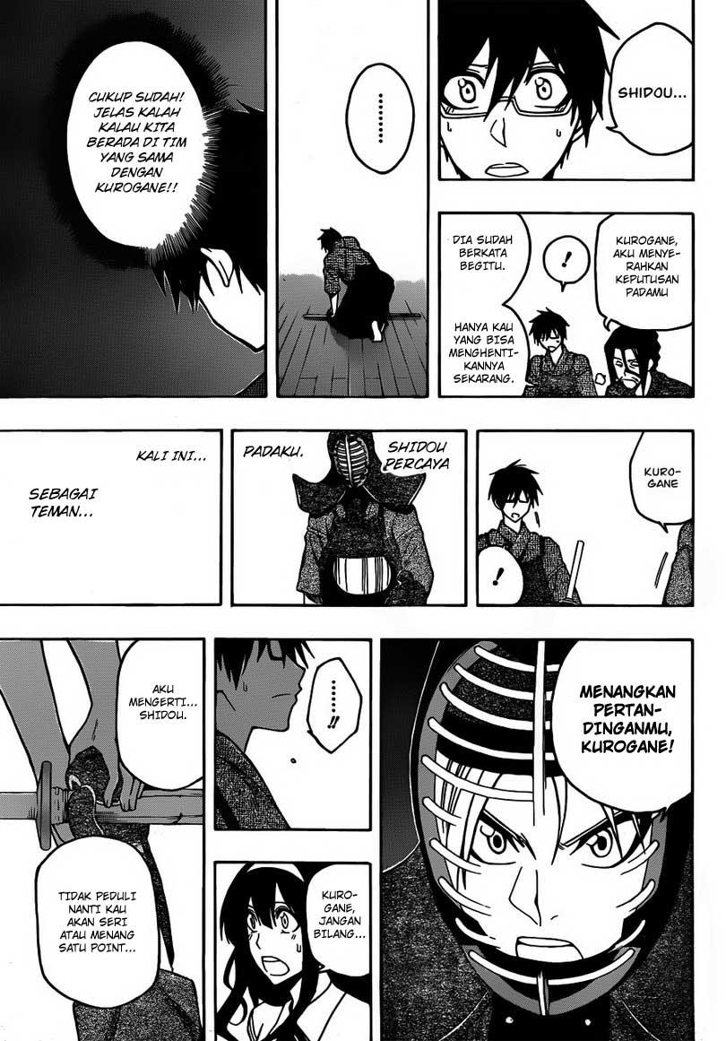 Kurogane Chapter 15 - halaman 17