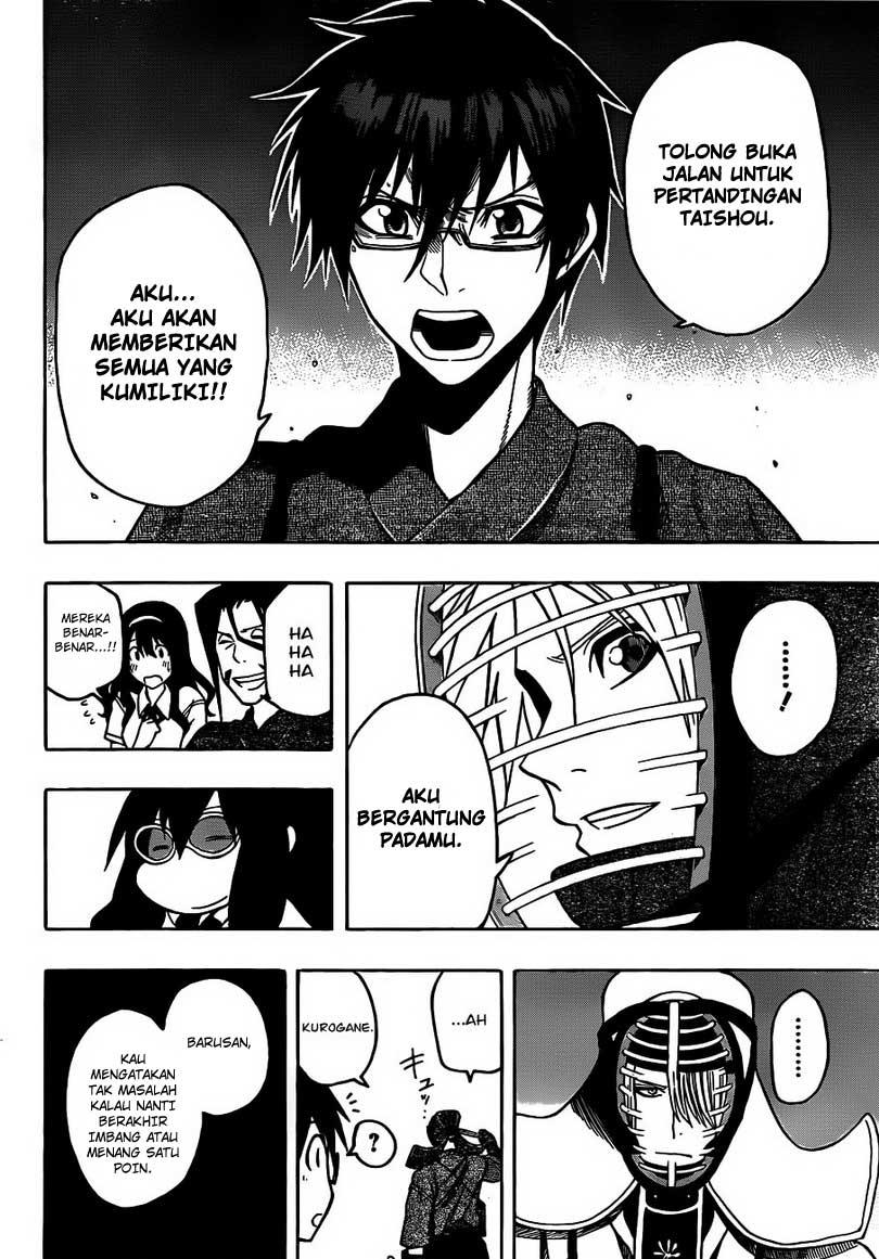 Kurogane Chapter 15 - halaman 18