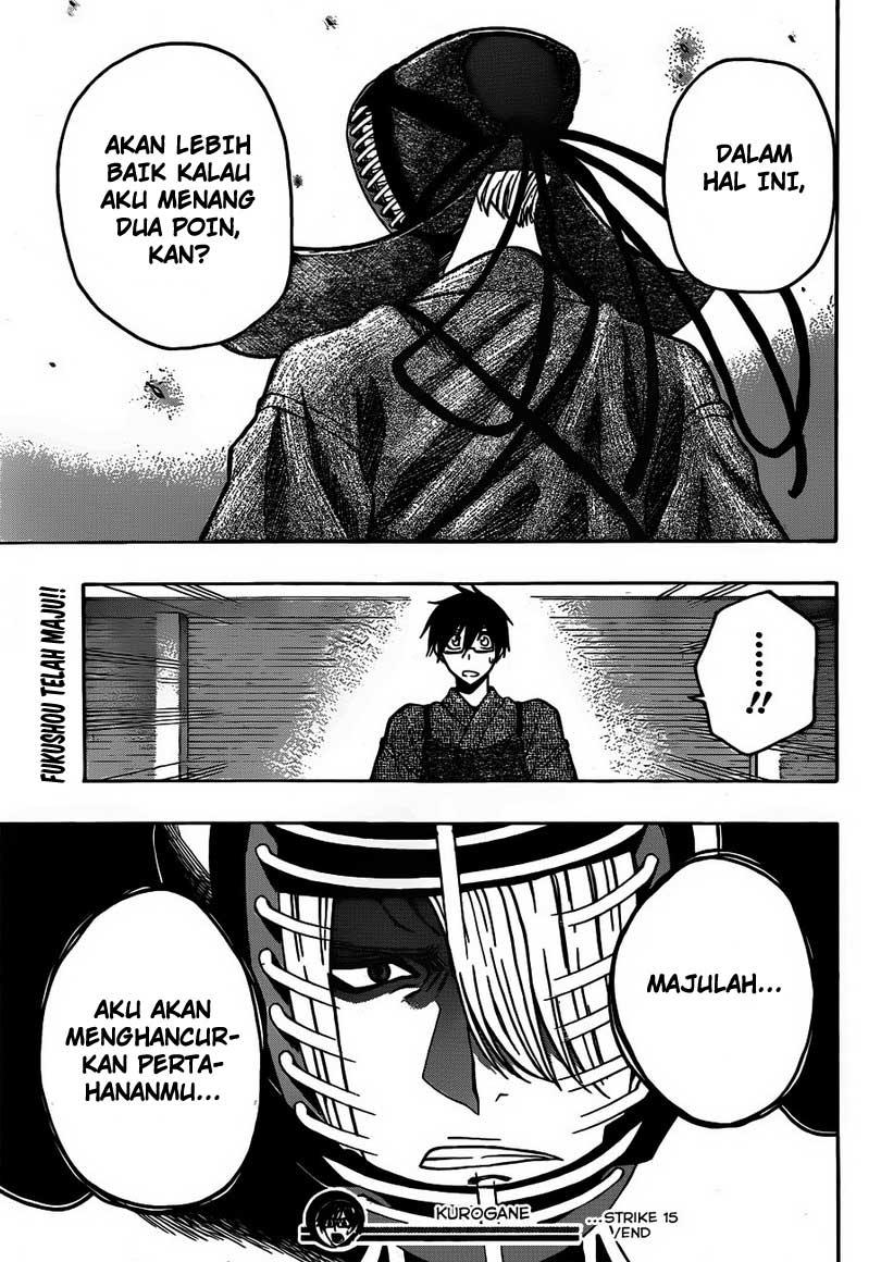 Kurogane Chapter 15 - halaman 19