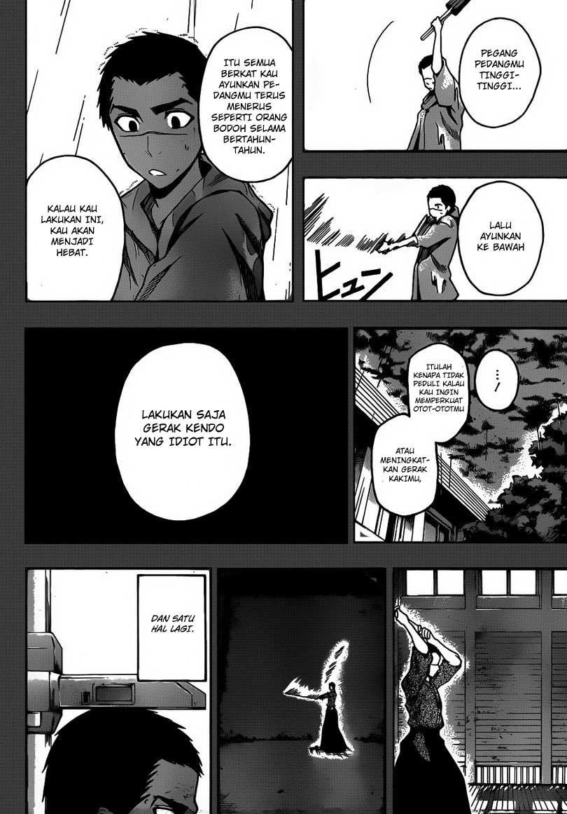 Kurogane Chapter 15 - halaman 5