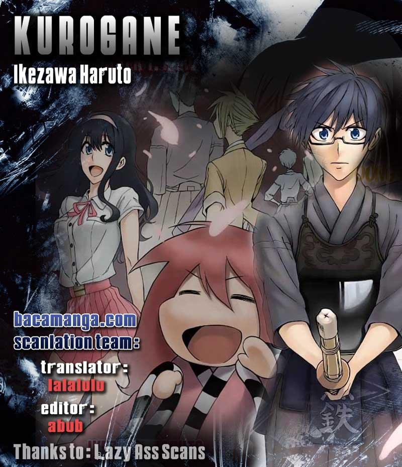 Kurogane Chapter 16 - halaman 1