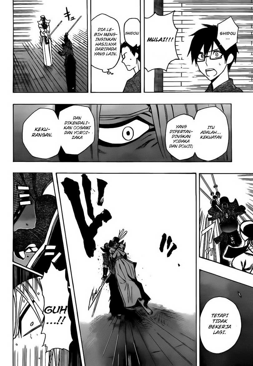 Kurogane Chapter 16 - halaman 13