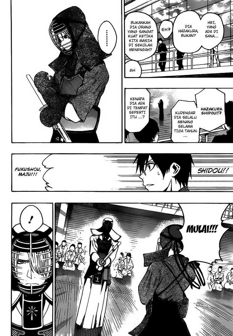 Kurogane Chapter 16 - halaman 3