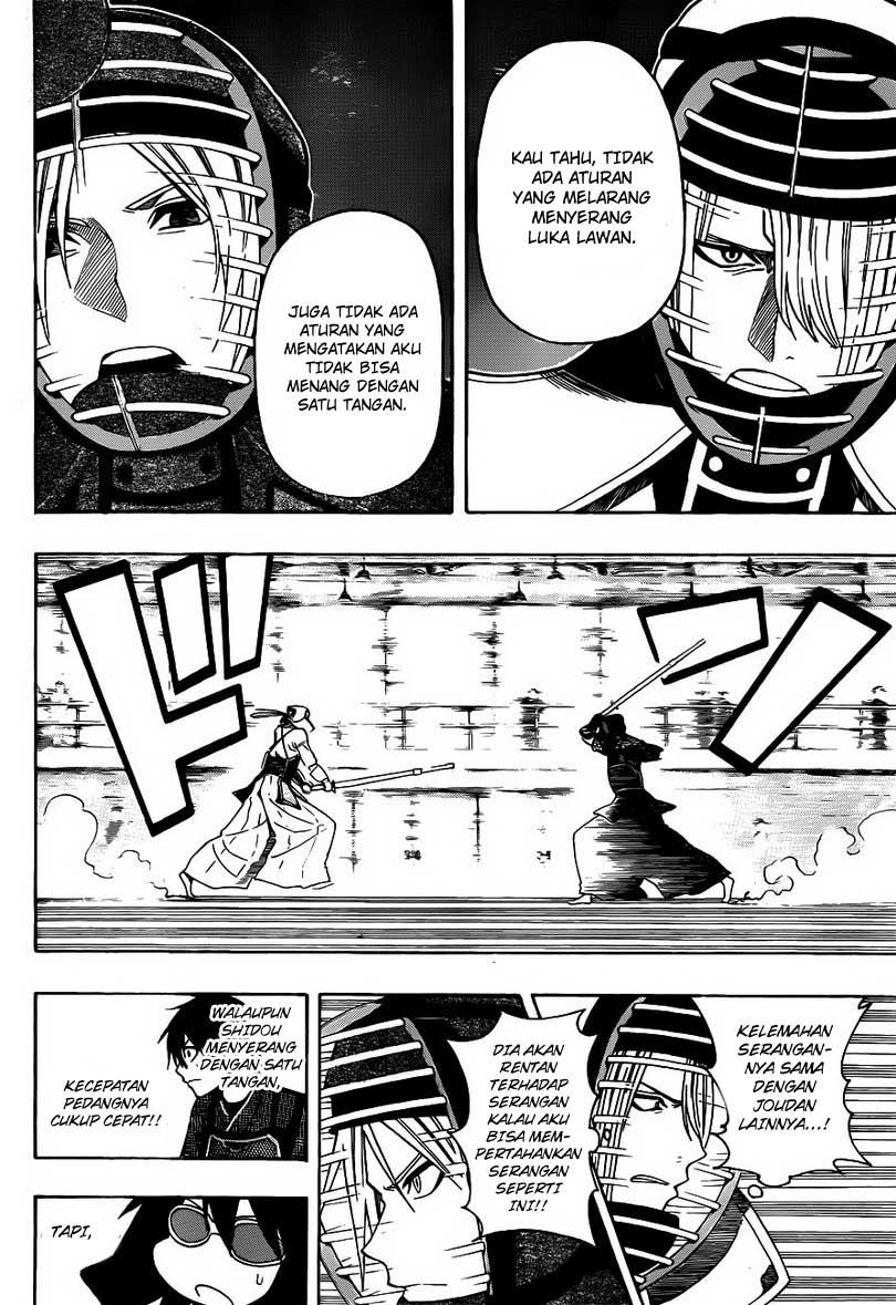 Kurogane Chapter 16 - halaman 5