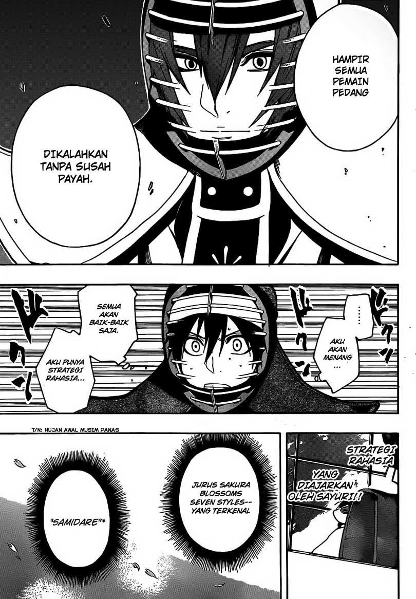 Kurogane Chapter 17 - halaman 10