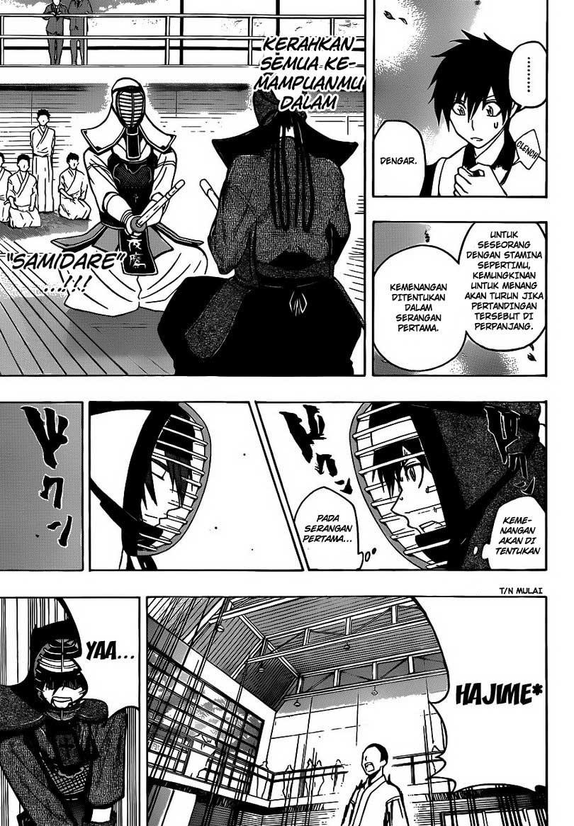 Kurogane Chapter 17 - halaman 12