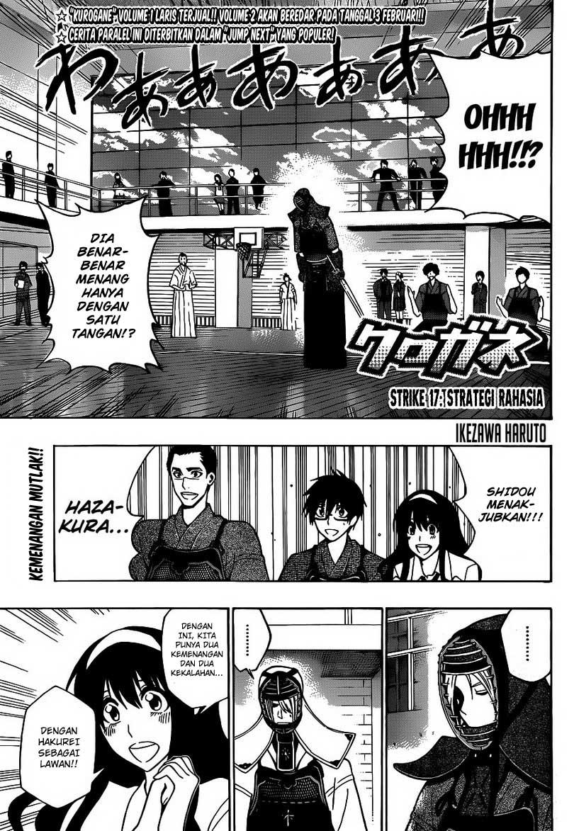 Kurogane Chapter 17 - halaman 2