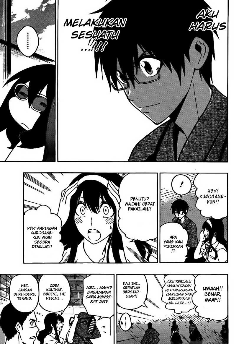 Kurogane Chapter 17 - halaman 4