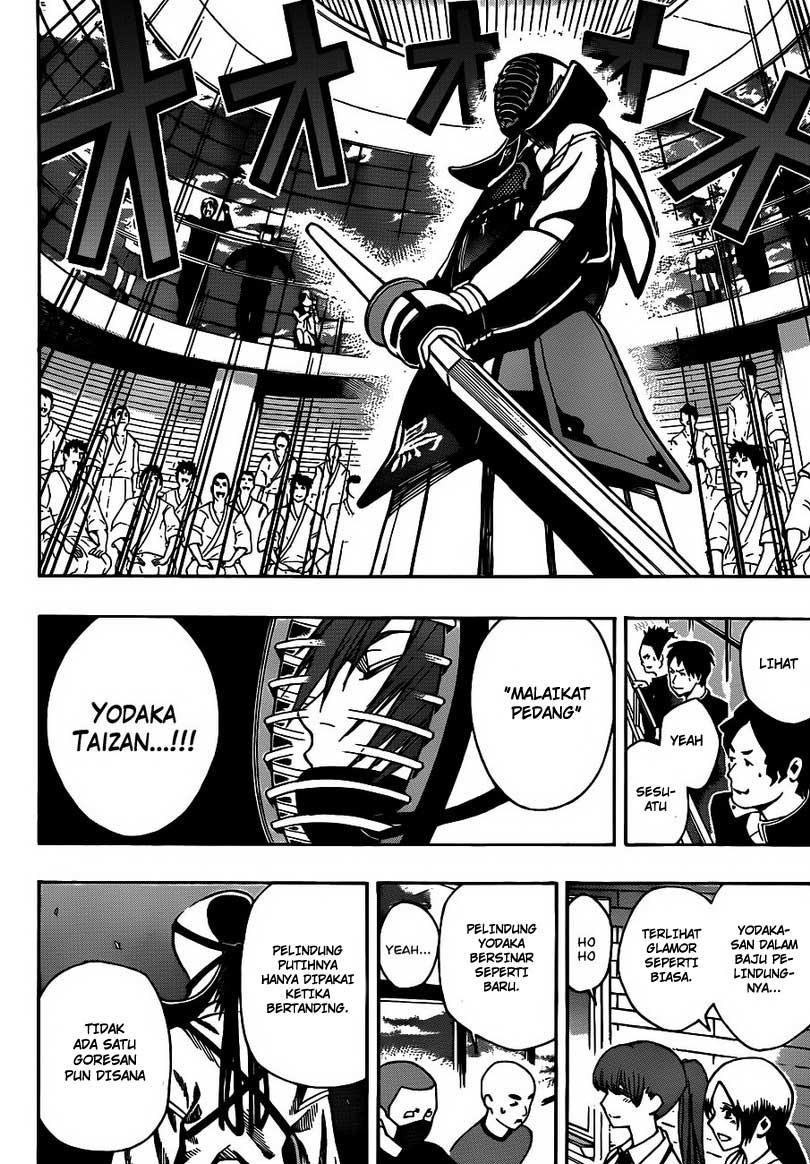 Kurogane Chapter 17 - halaman 9