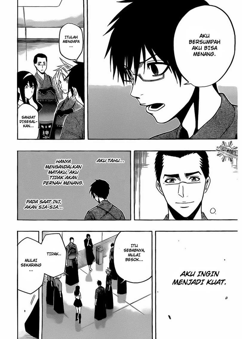 Kurogane Chapter 18 - halaman 19