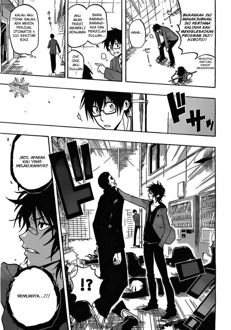 Kurogane Chapter 19 - halaman 10