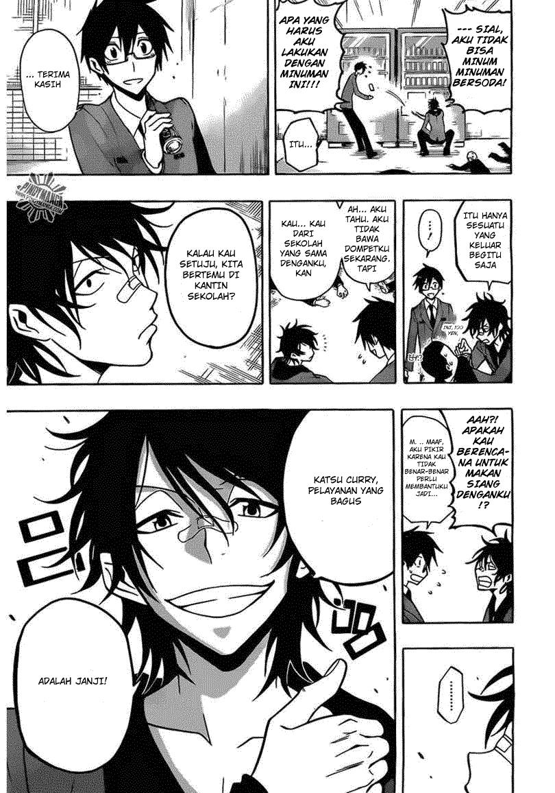 Kurogane Chapter 19 - halaman 14