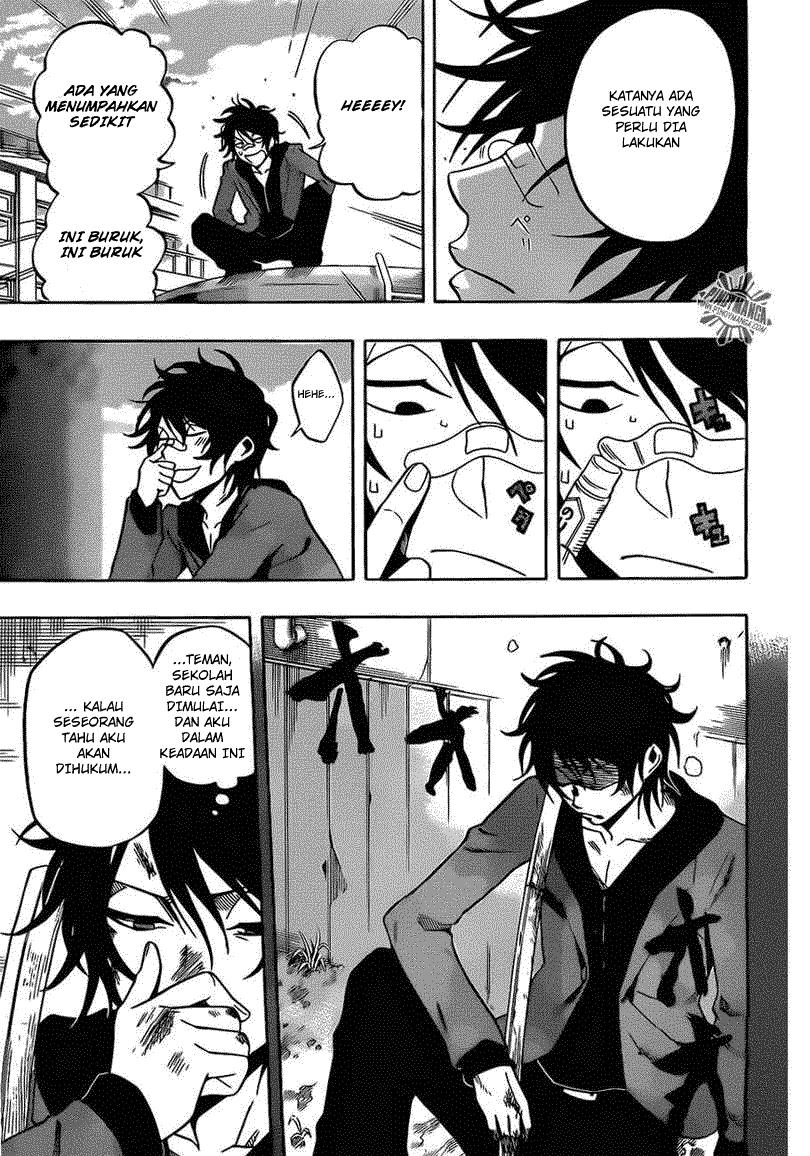 Kurogane Chapter 19 - halaman 18