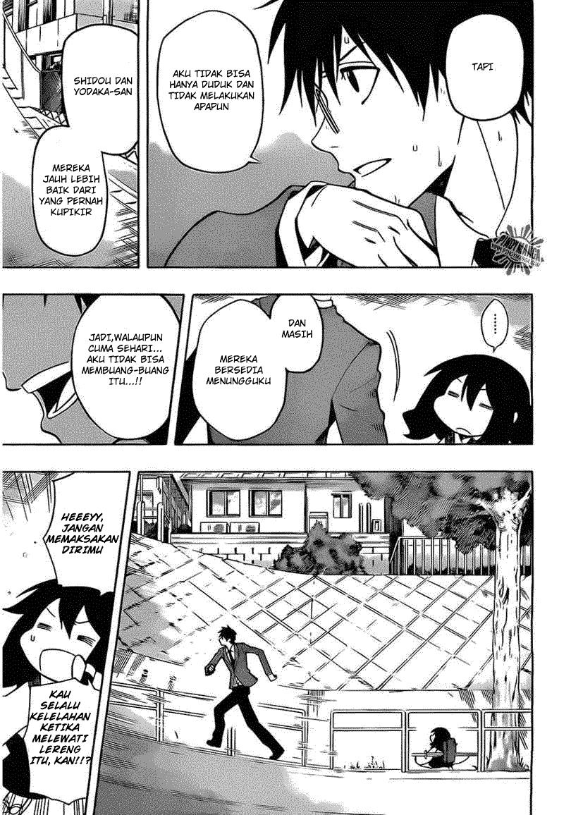Kurogane Chapter 19 - halaman 6