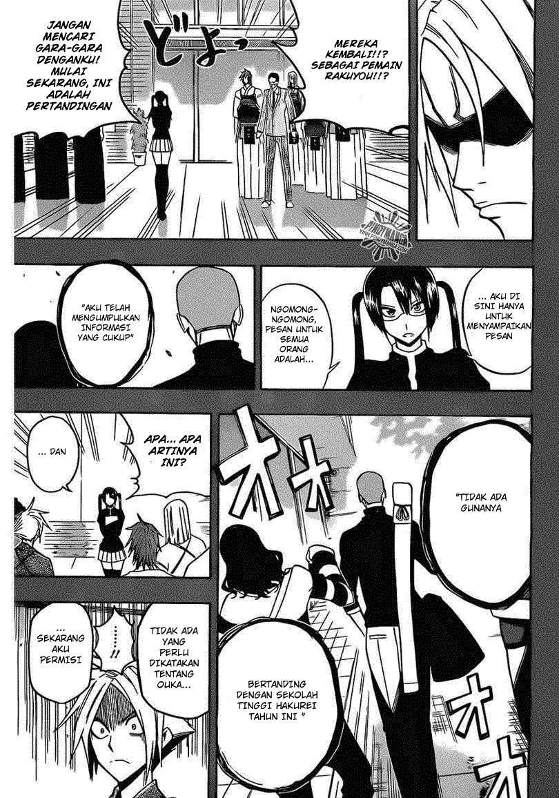 Kurogane Chapter 19 - halaman 8