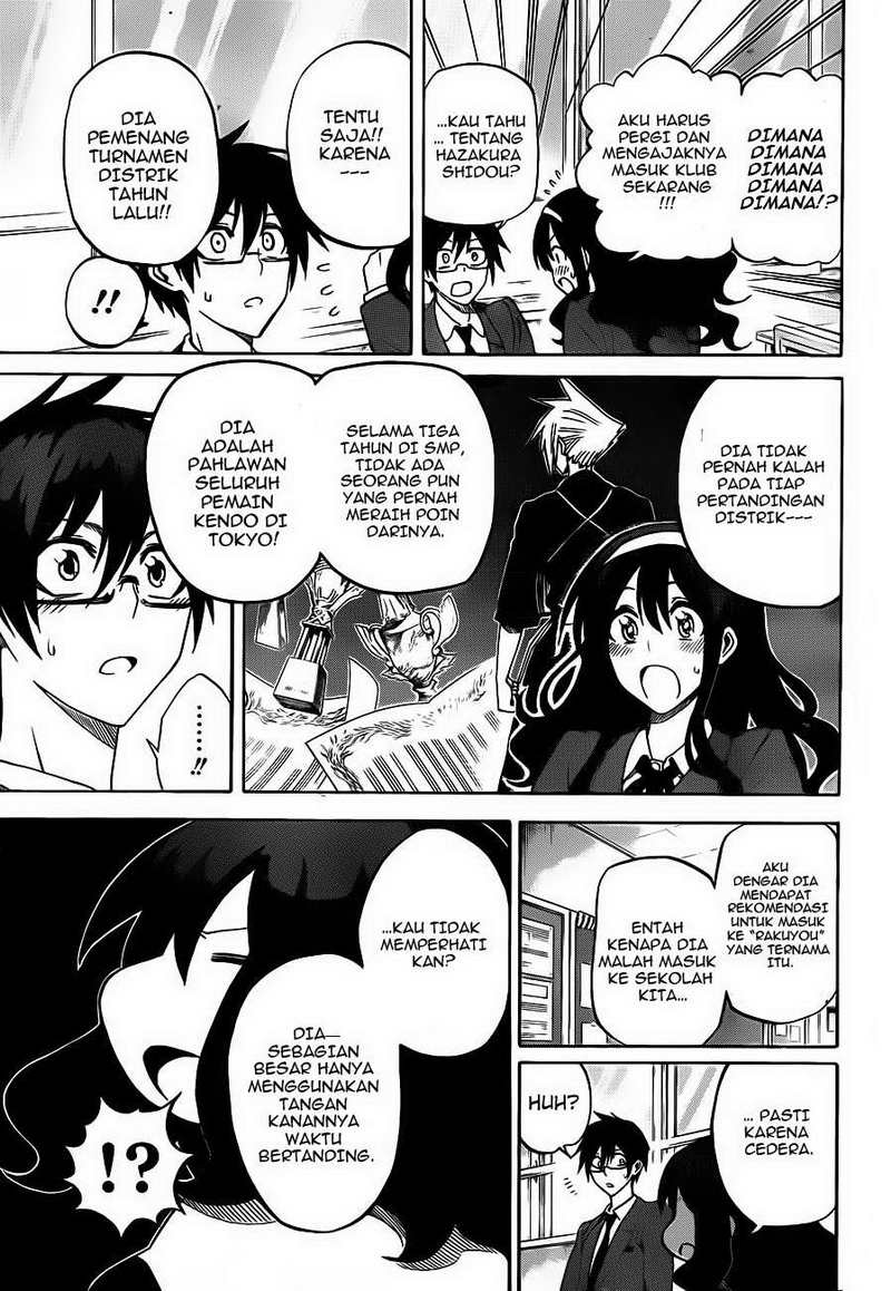 Kurogane Chapter 2 - halaman 23