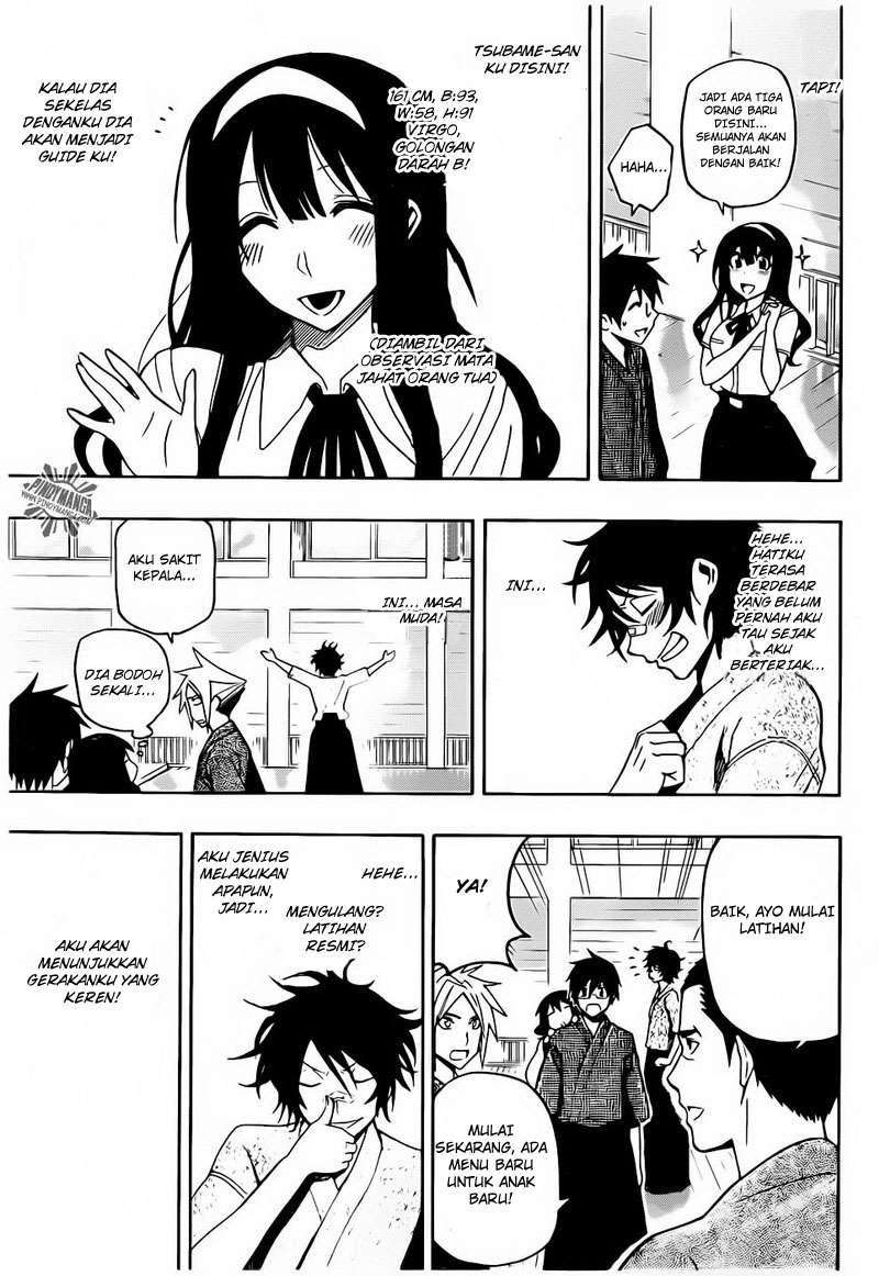 Kurogane Chapter 20 - halaman 12