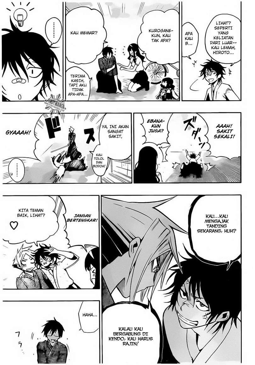 Kurogane Chapter 20 - halaman 16