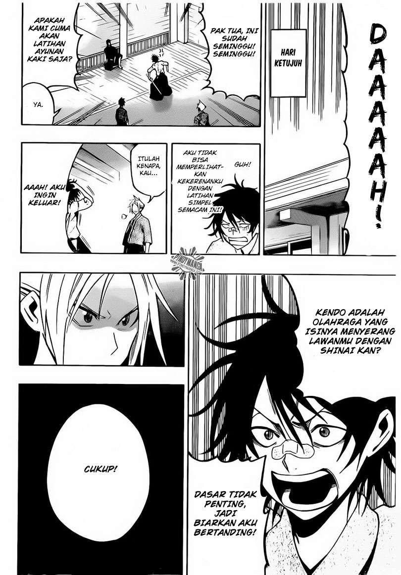 Kurogane Chapter 20 - halaman 19