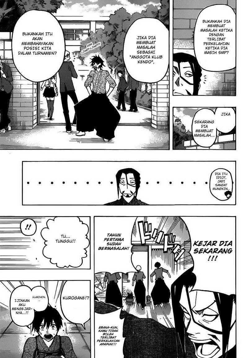 Kurogane Chapter 21 - halaman 14