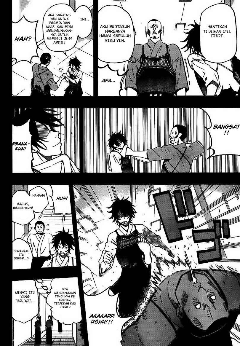 Kurogane Chapter 21 - halaman 19