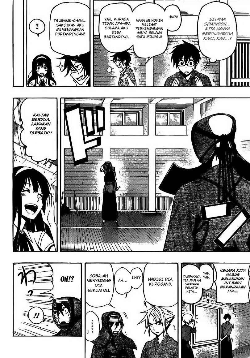 Kurogane Chapter 21 - halaman 3