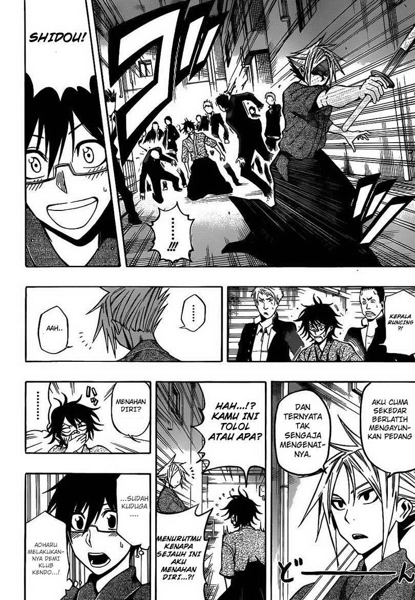 Kurogane Chapter 22 - halaman 11