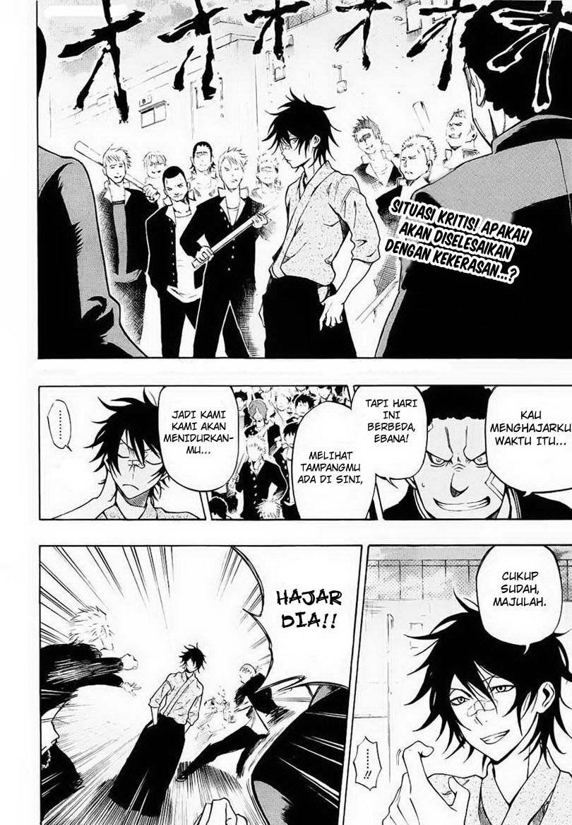 Kurogane Chapter 22 - halaman 3