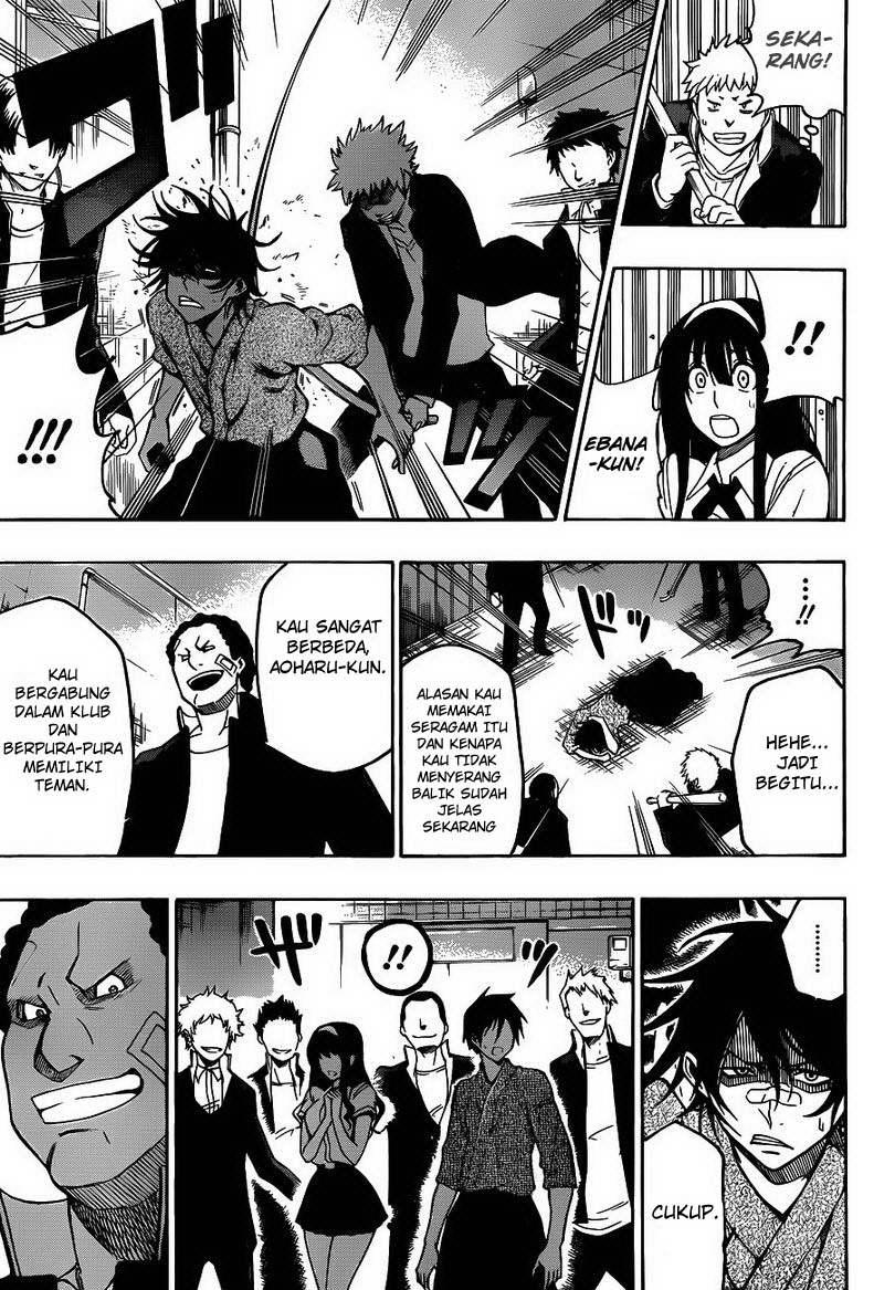 Kurogane Chapter 22 - halaman 8