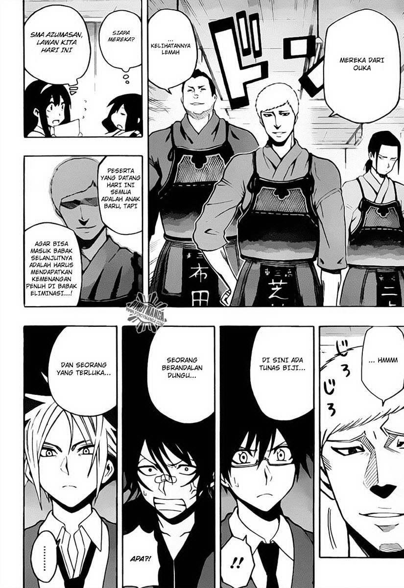 Kurogane Chapter 23 - halaman 13