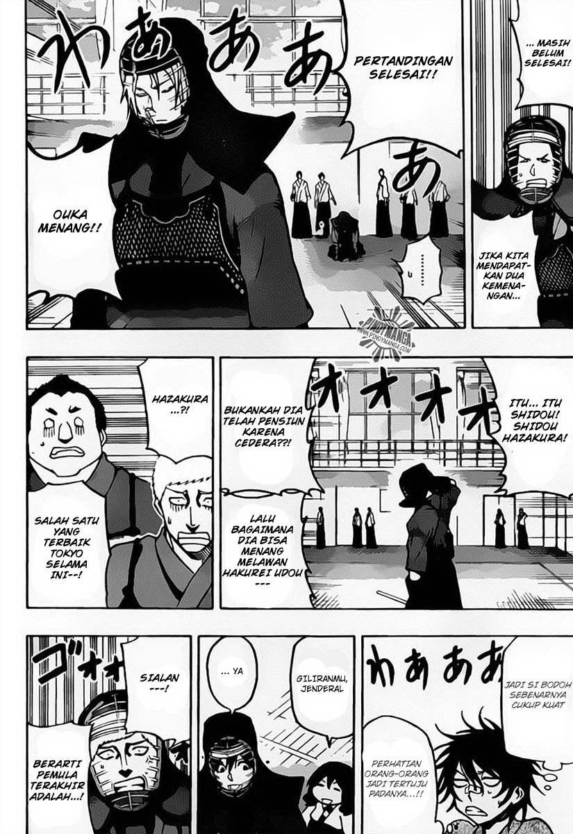 Kurogane Chapter 23 - halaman 17