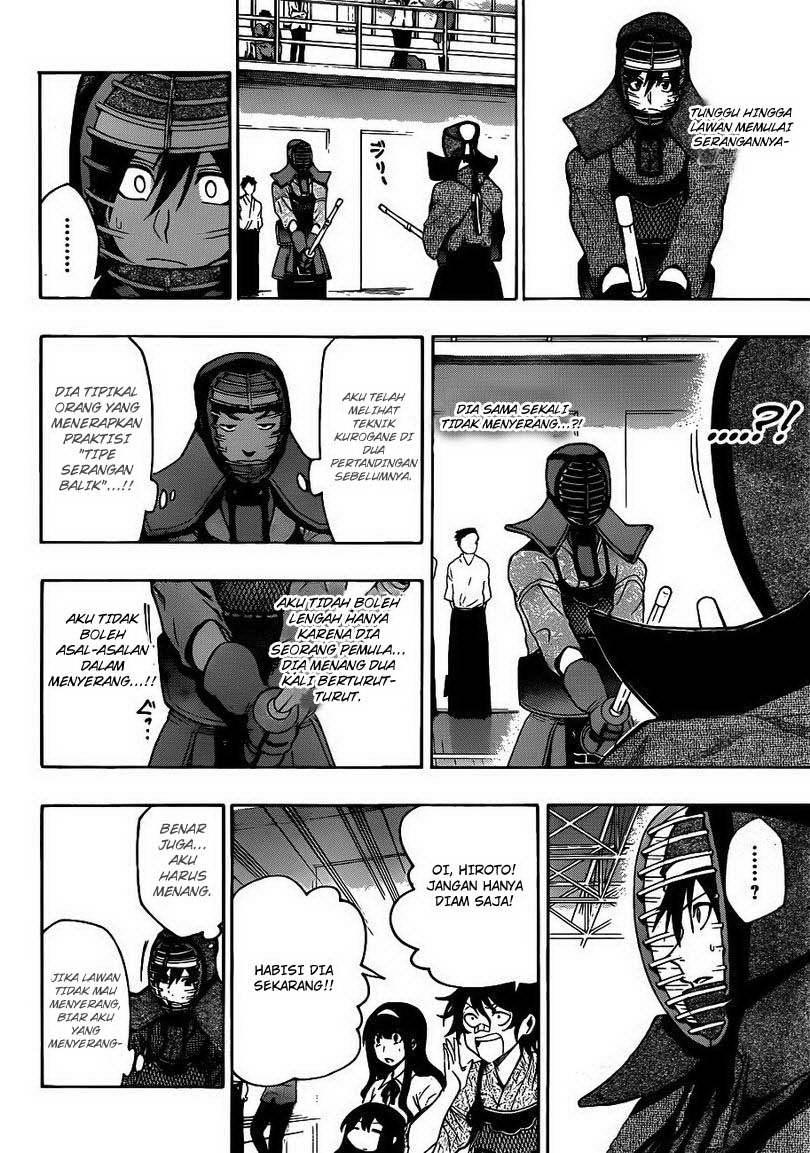 Kurogane Chapter 24 - halaman 11