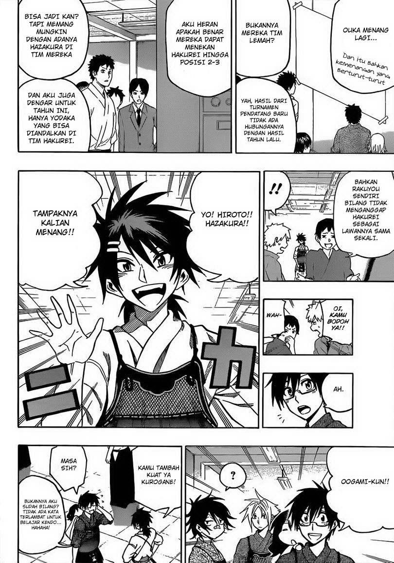 Kurogane Chapter 24 - halaman 5