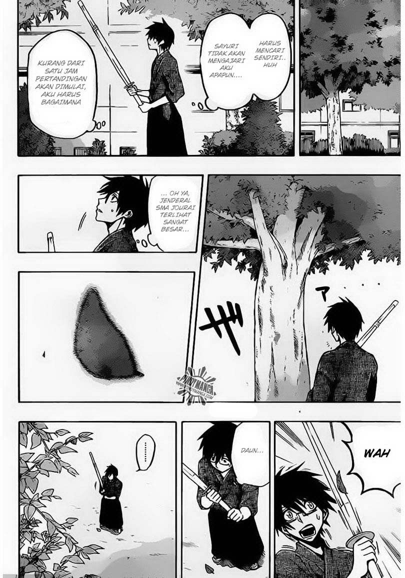 Kurogane Chapter 25 - halaman 13