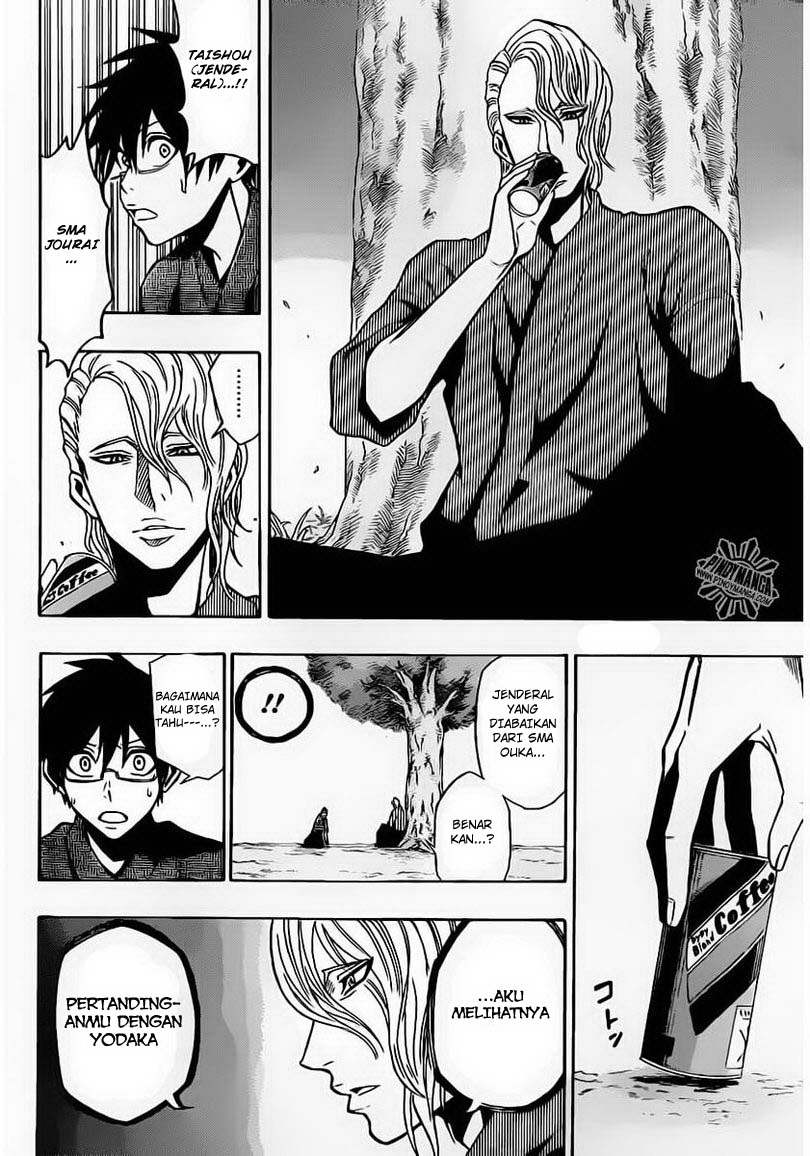 Kurogane Chapter 25 - halaman 15