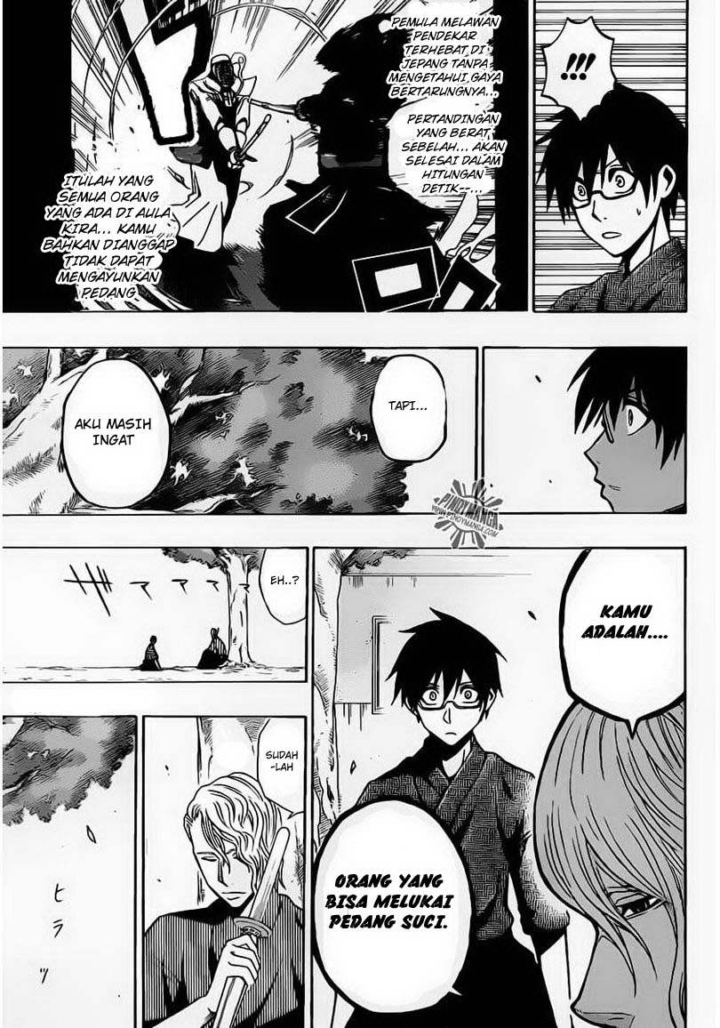 Kurogane Chapter 25 - halaman 16