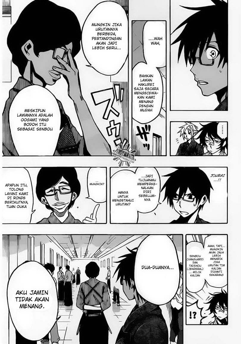 Kurogane Chapter 25 - halaman 4